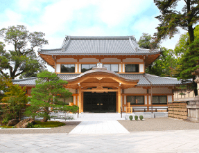 北野天満宮 文道会館