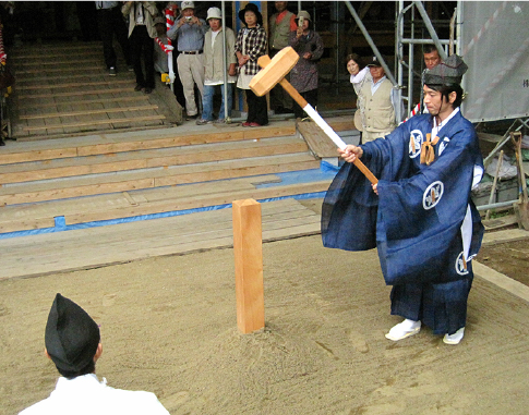 博士杭（はかせぐい）の儀